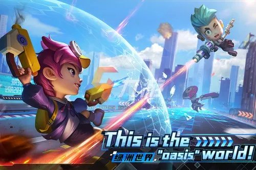 和暴走大侠一模一样的游戏叫什么 类似暴走大侠的手游推荐