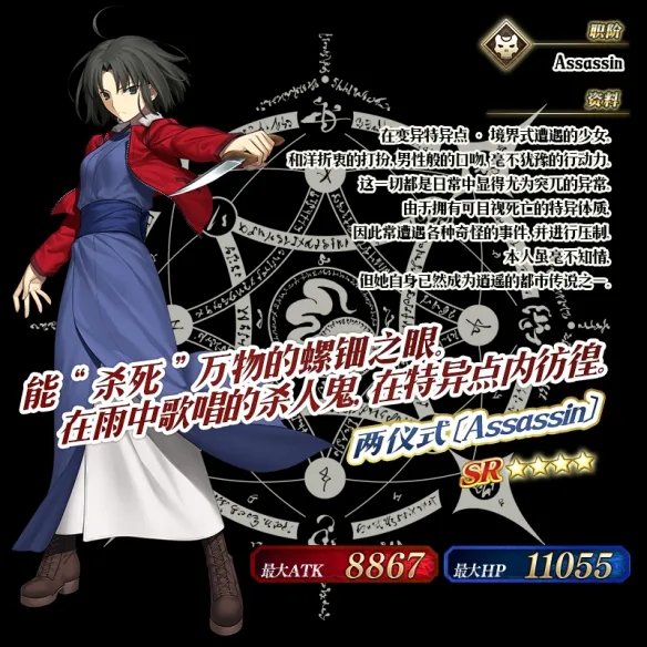 FGO空境复刻攻略汇总 FateGO复刻版空之境界攻略大全