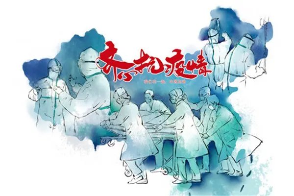 武汉新增病例降到两位数，这是否意味着疫情已经得到了有效的控制？