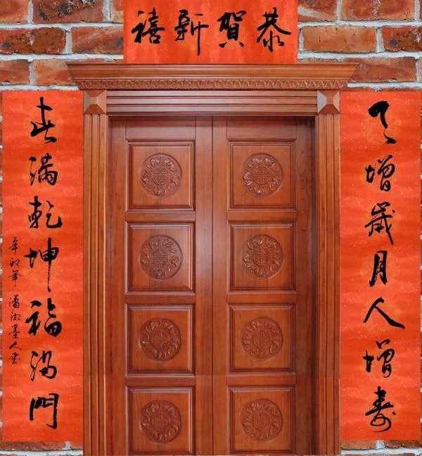 天增岁月人增寿，春满乾坤福满门这句对联是什么意思