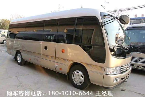 丰田考斯特为什么这么贵