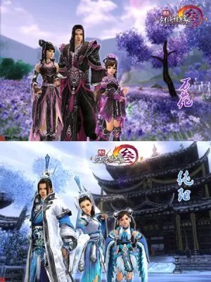 《新剑网3》开测火爆 侠女专属大区今日震撼开放