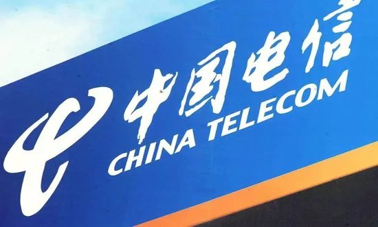 提速降费政策下，电信运营商还有多大的让利空间