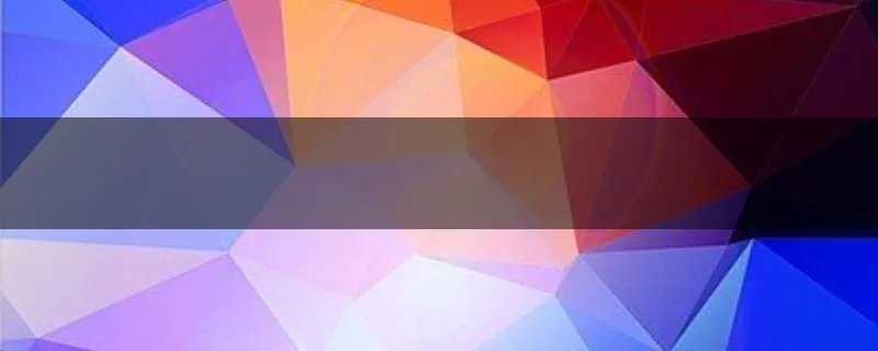 明尼苏达大学的位置好还是康涅狄格大学的位置好？