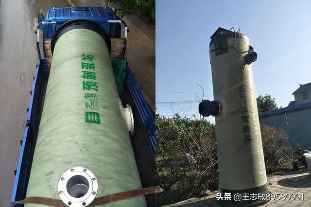 一体化泵站的缺点？