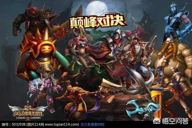 大家晚上一般都用什么软件看直播，有什么好软件推荐吗？