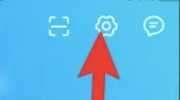 《艺龙旅行》注销账号方法介绍