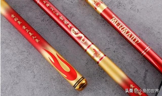 求推荐一款7.2米的野钓正28调鱼竿，平民玩家，价格不要太高？