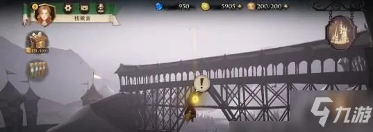 《哈利波特魔法觉醒》拼图寻宝第八天图文教程分享 拼图寻宝第八天位置在哪里