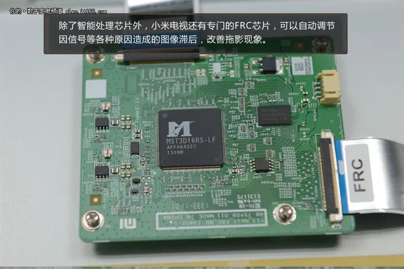 2999元做工如何？小米电视拆解评测