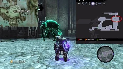 《暗黑血统2》支线无血者图文攻略