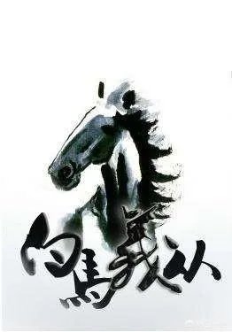 真正历史上，三国有没有骑兵？