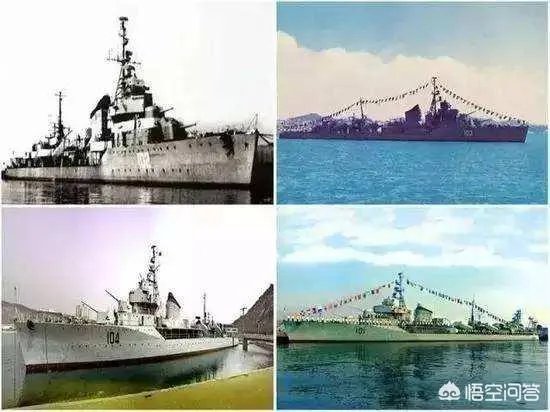 055大驱入列，舷号101，我军历史上用过101舷号的军舰有哪几艘？有什么故事？