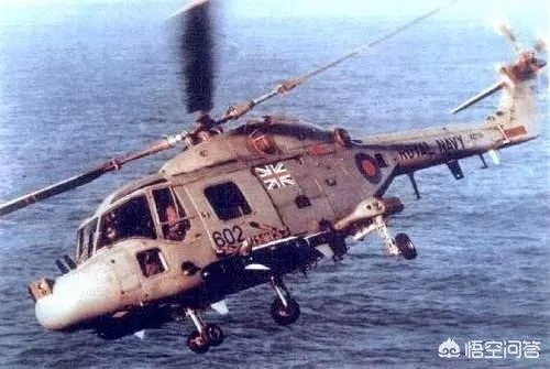 中国山猫直升机