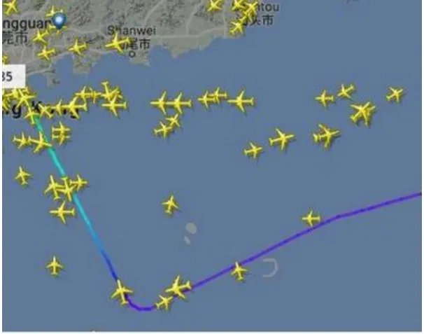 越南一客机行李舱起火结果是怎样的？