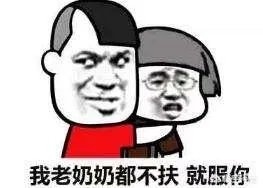 有一个稀有的姓，是什么体验？