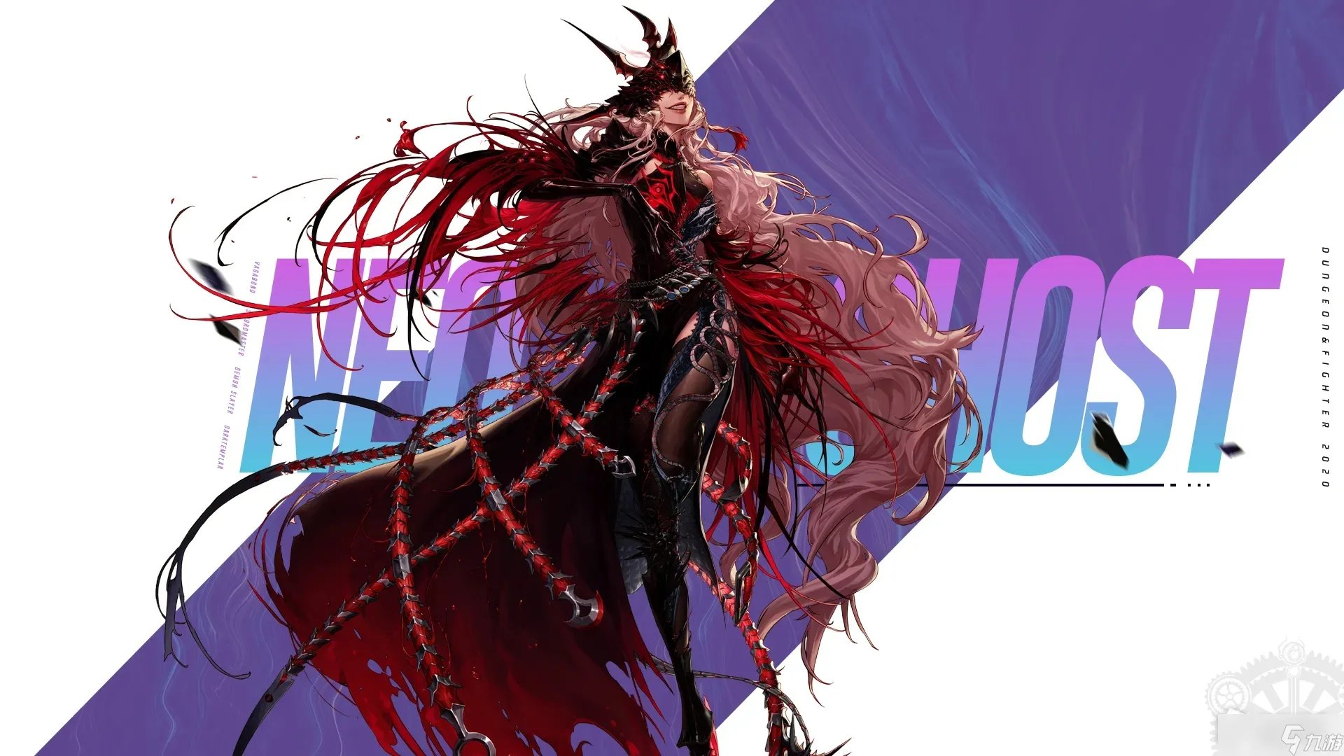 DNF契魔者110级刷图加点攻略