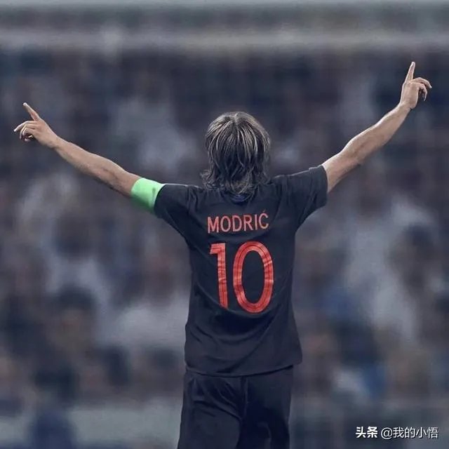 莫德里奇荣获2019年金足奖，是不是有些出乎意料？