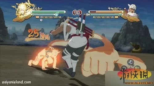 《火影忍者疾风传：究极忍者风暴3》角色详解