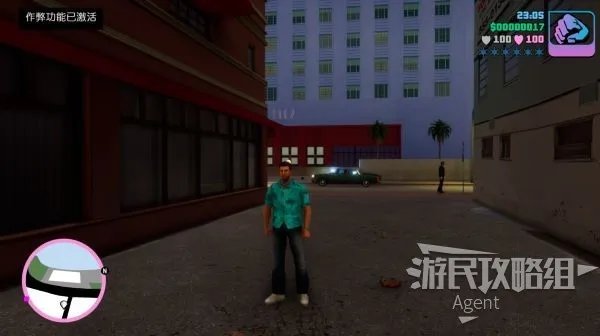 《GTA罪恶都市重制版》秘籍作弊码大全