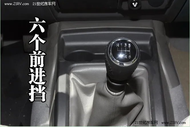 长城风骏2012款房车怎么样？报价多少？哪位大神帮忙看一下？