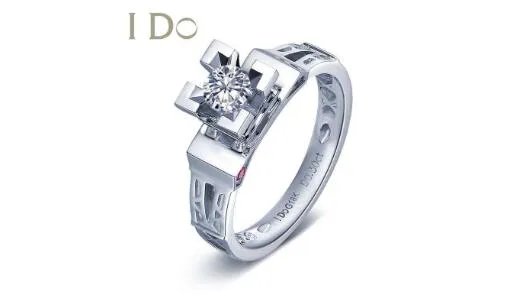 ido钻戒属于什么档次 中国十大钻石品牌排行