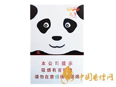 宽窄香烟价格表图大全集 宽窄香烟多少钱一包