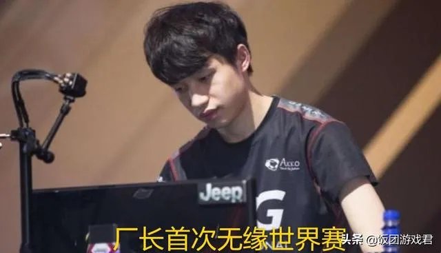 blg赢了edg有什么用？