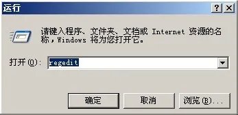 vmware虚拟机怎么总是找不到指定文件