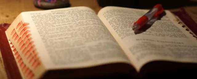 好兆头什么意思