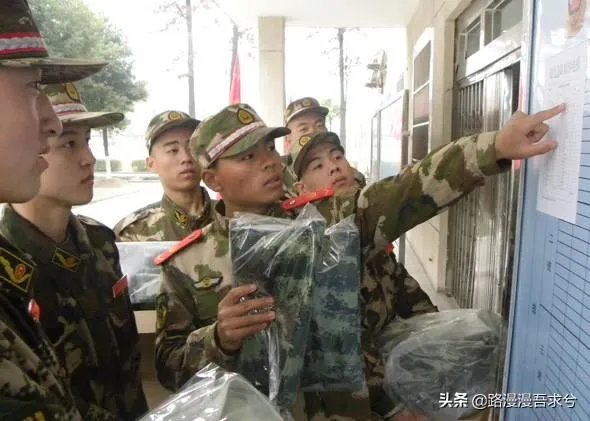 新兵入伍需要带什么生活用品