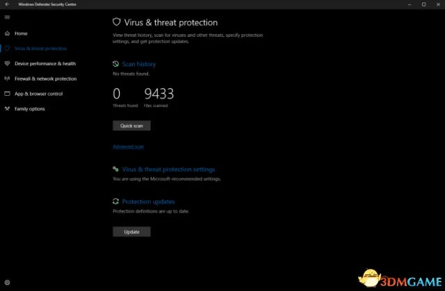 微软Windows 10 Insider版本 build 15042公布