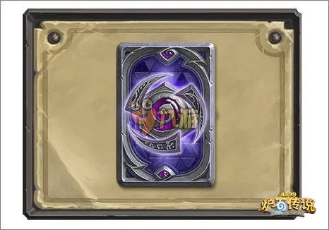 炉石传说风暴英雄卡背怎么获得,炉石传说风暴英雄活动攻略