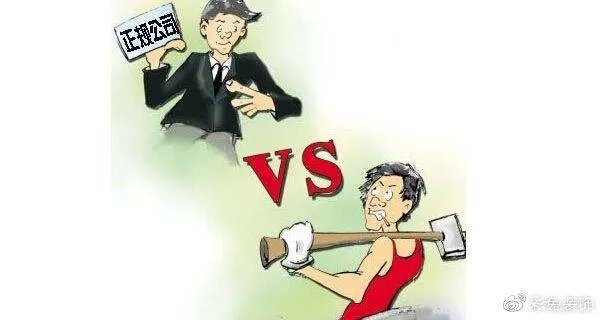 “华帝”退款事件引争议，这些“装修陷阱”你躲过了吗？