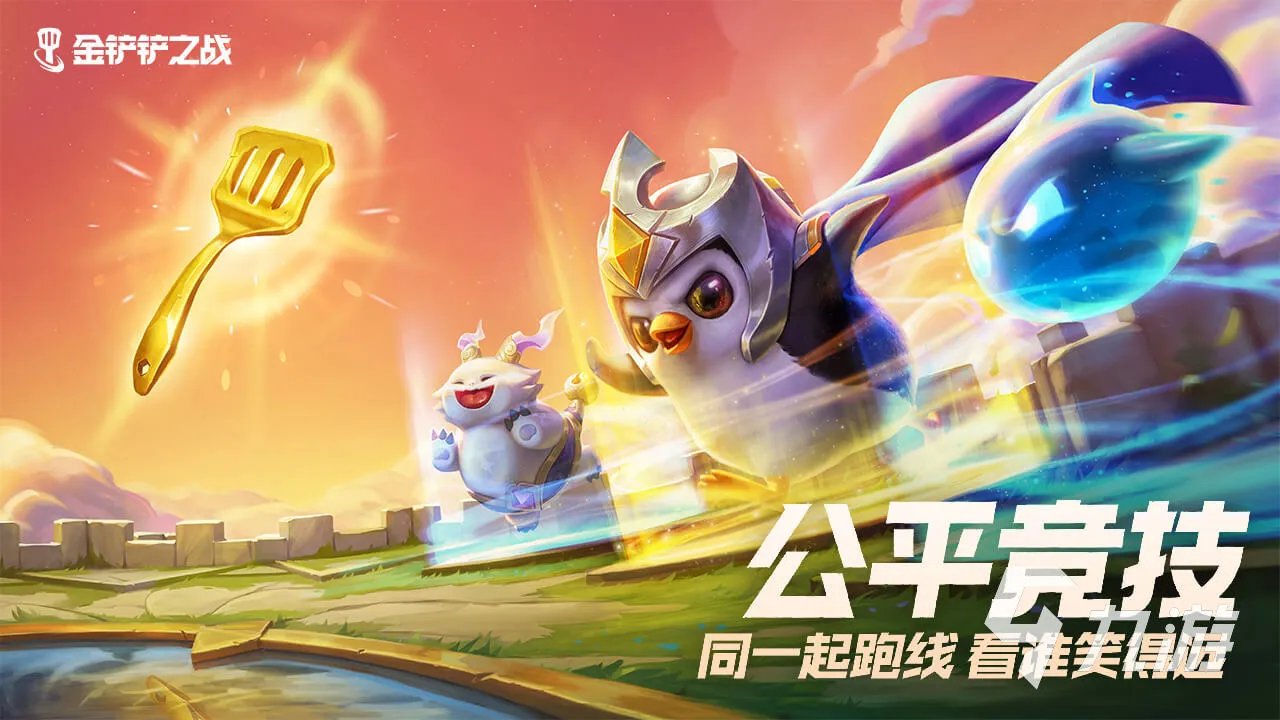 现在什么网游比较好玩的推荐2023 受欢迎的网络游戏推荐