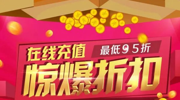 手游传奇发布网