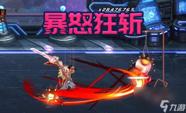 DNF狂战士加点攻略最新推荐 2023技能加点和刷图技巧