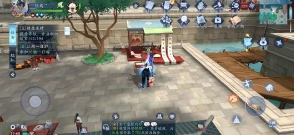 《新笑傲江湖》画中意奇遇攻略