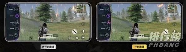 iqooz1x跑分安兔兔_iqooz1x跑分安兔兔是多少