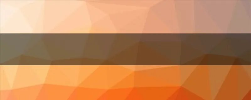 马田轮胎质量怎么样