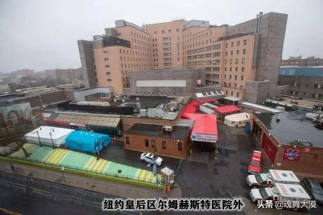 美国宣布全国进入灾难状态会带来哪些影响？