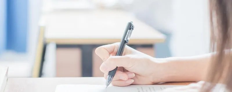 籍贯是什么意思怎么填 籍贯是什么意思怎么填写才正确