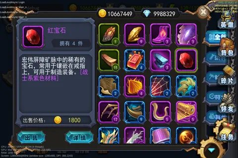 口袋LOL礼包大全 礼包激活码领取地址