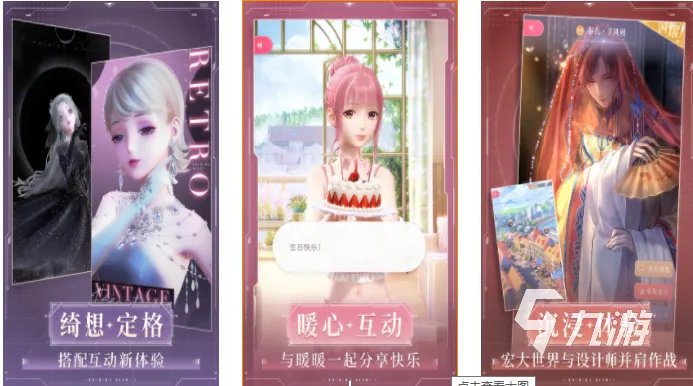 好玩的美女游戏有哪些 热门的美女游戏排行榜大全2023