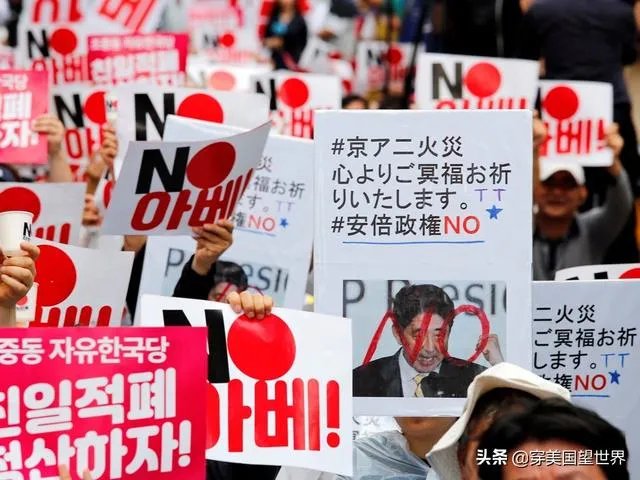 韩国废除“日韩军情协定”，最不满的是谁？