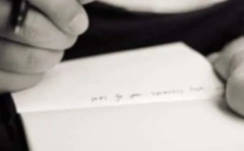 《新主人翁精神》的读后感