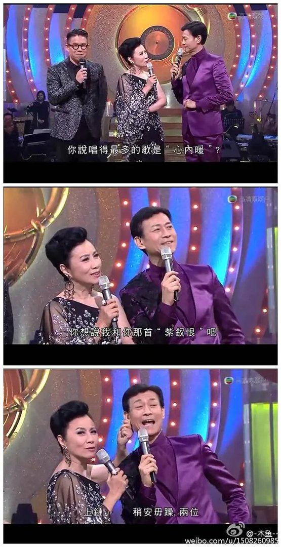 你们更喜欢看自己偶像演的电视剧电影还是她们录制的综艺节目?