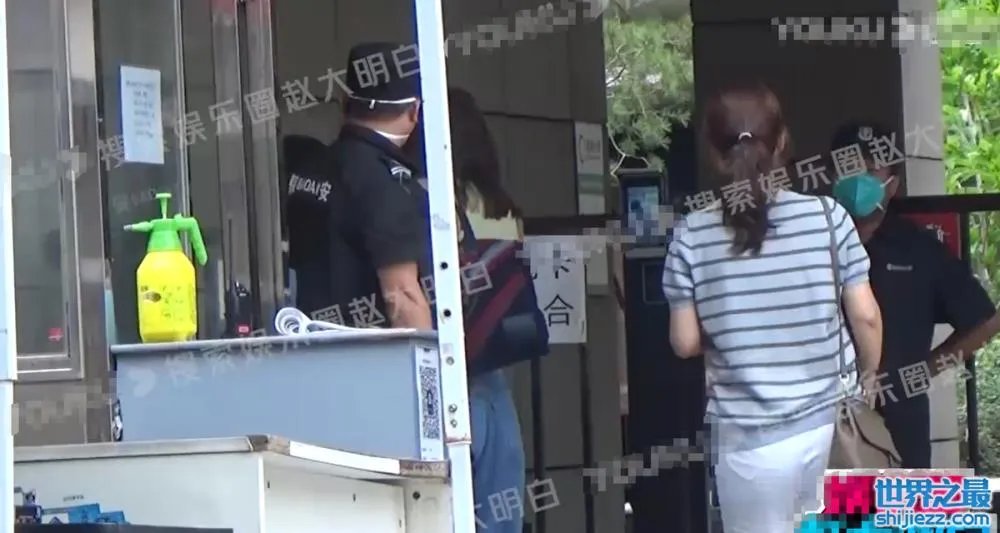 刘雯井柏然恋情疑曝光，女方多次出入男方小区，二人打扮十分低调 ... 