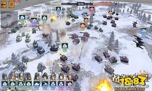 战争与征服好玩吗？