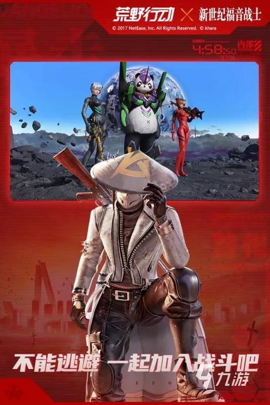 大型网络游戏手机游戏前十名2021 经典大型游戏排行榜推荐有哪些